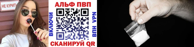 сколько стоит  Осташков  А ПВП Соль 