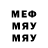 МЕТАДОН белоснежный energylife