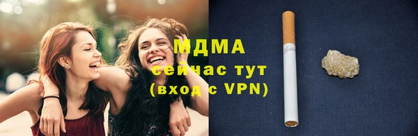 СК Михайлов