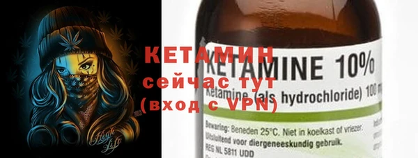 скорость Медвежьегорск