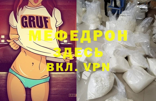 СК Михайлов