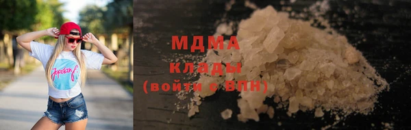 круглые Аксай