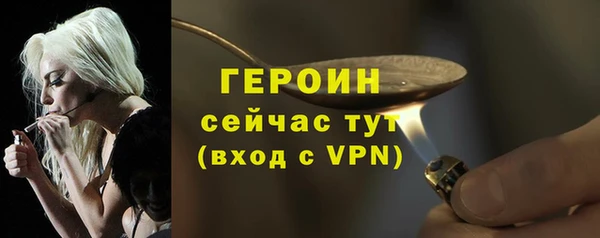 СК Михайлов
