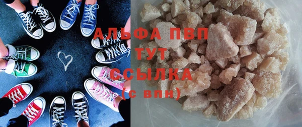mdma Михайловка