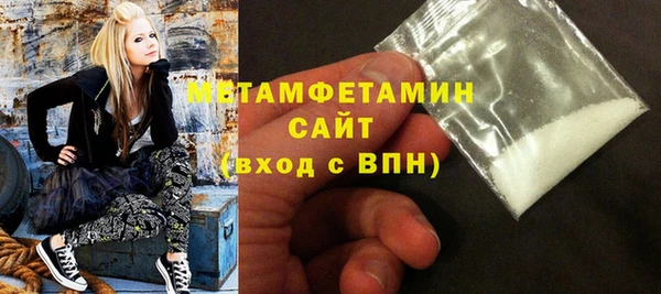 СК Михайлов