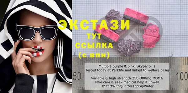 mdma Михайловка