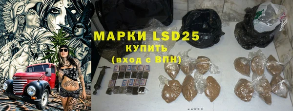 mdma Михайловка