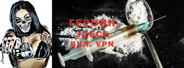 СК Михайлов