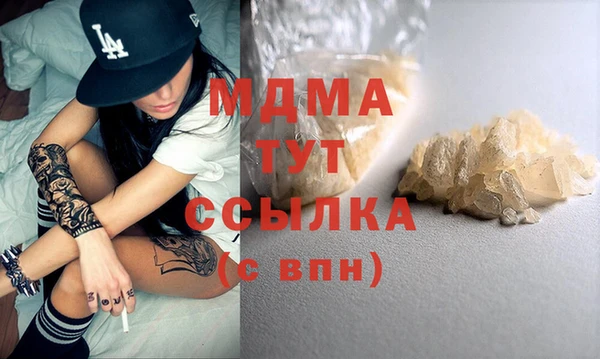 СК Михайлов