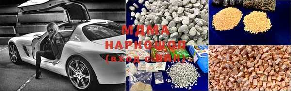 СК Михайлов