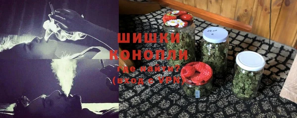 мескалин Михайловск