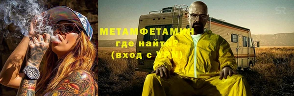 СК Михайлов