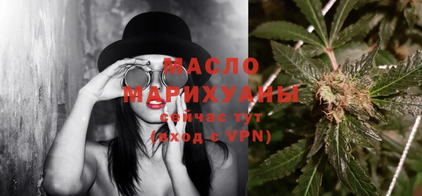 СК Михайлов