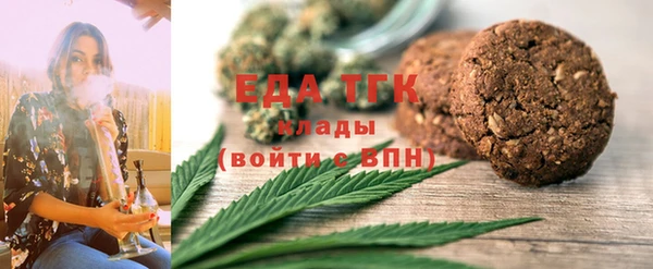 марки nbome Мегион