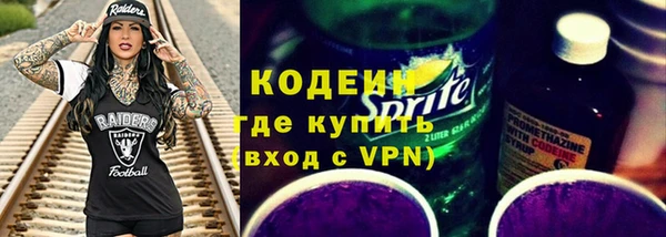 mdma Михайловка