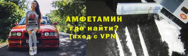 mdma Михайловка
