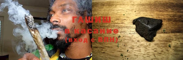 СК Михайлов