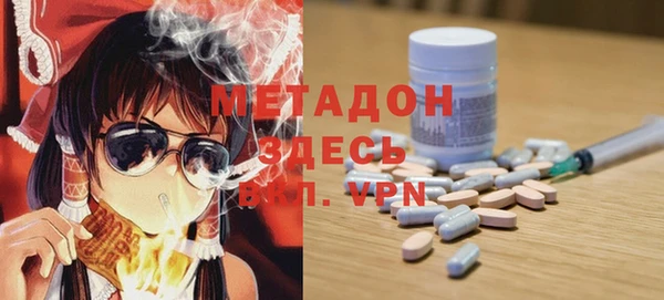 СК Михайлов
