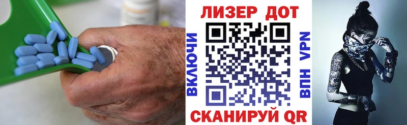 Лсд 25 экстази ecstasy  Осташков 