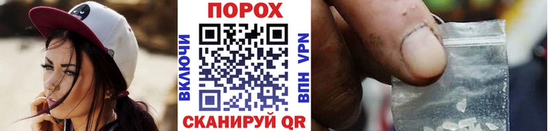 МЕТАМФЕТАМИН Декстрометамфетамин 99.9%  Осташков 