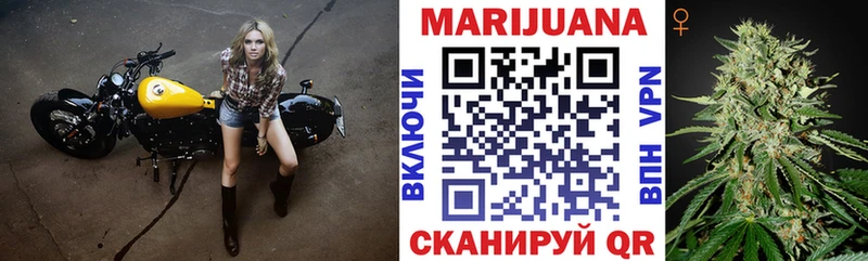 Марихуана марихуана  KRAKEN как войти  Осташков 